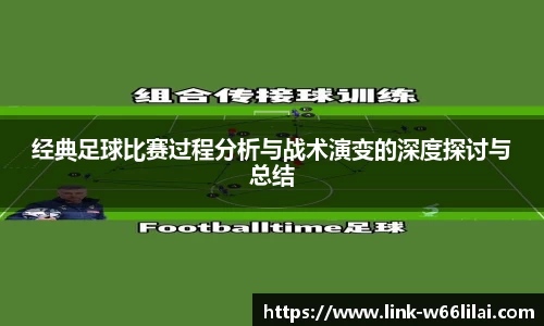 利来66国际