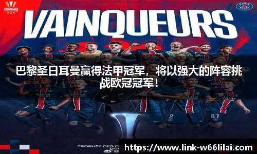 利来66国际