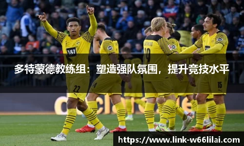 利来66国际官网