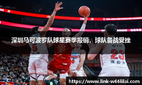 利来66国际官网