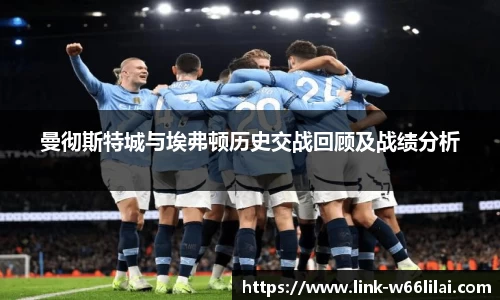 利来66国际官网