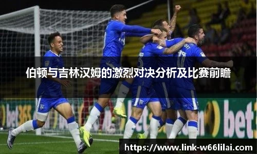 利来66国际