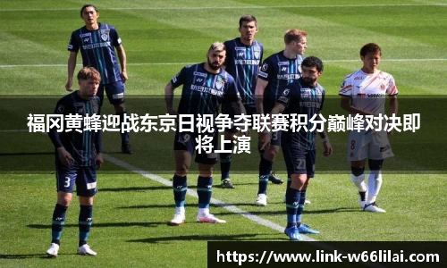 利来66国际官网