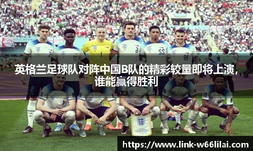 利来66国际