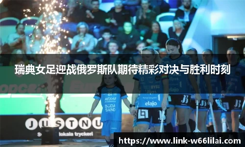 利来66国际官网