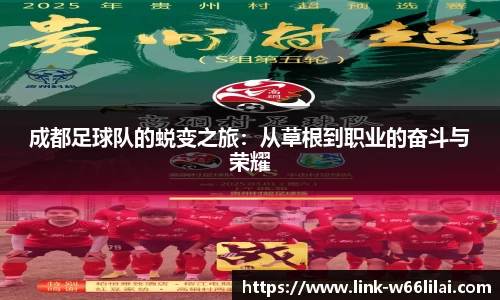 利来66国际