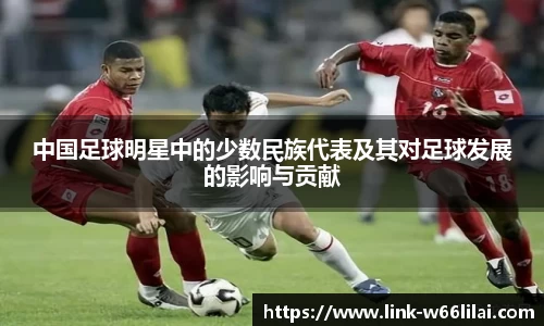 利来66国际官方网站