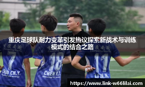 利来66国际官网